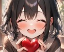 あなたの推し愛を教えてください！推し仲間になります あなたの好きを学んで、一緒に応援します♡ イメージ1