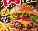 管理栄養士が食・料理のイラストを作成します おいしく伝わる広告を丁寧にお作りします イメージ2