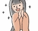 お盆にむけての御先祖様の御供養いたします ※リピーター様向け　御先祖様の特別供養 イメージ1