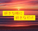 宇宙一あなたの話を聴く耳を貸します ただあなたの心の声を傾聴します イメージ8