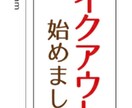 デザイナー多数在中【オリジナルロゴ作成】ます プレゼントや個人事業主様・大手メーカー様まで！安心の取引実績 イメージ5