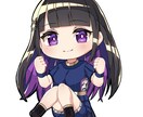 最短納品！イラスト・アイコン好みの絵柄で描きます 用途に合わせて作成！まずはお気軽にご相談を！ イメージ9