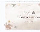 10枚以下PPTをお作りいたます 見栄えのいいパワポが欲しい方必見です！ イメージ2
