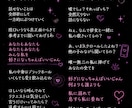 ボカロ・アイドル・オリジナル曲の作詞します YouTube公開実績あり！世界観重視のオリジナル歌詞を制作 イメージ3