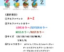 カスタムT　親子コーデに、プレゼントにも喜ばれます アーティストが描いたアートをお洒落に加工＆装飾なので珍しい イメージ6
