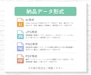 女性向け！想いが伝わる上品であたたかいロゴ作ります 初めての方も安心！著作権譲渡！AIデータ込！ イメージ10
