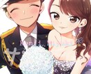可愛い女の子なんでも描きます 8000円～幅広く対応致します。商業漫画雑誌掲載経験有！ イメージ3