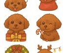 LINEスタンプの作り方教えます 愛犬のLINEスタンプを作ろう イメージ3