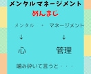 否定しません。心がモヤモヤしている方話聞きます まとまっていなくても、もう一人で抱えなくて大丈夫電話相談。 イメージ1