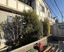お庭や植木の写真から改善点を具体的に提案します 現役の造園屋がプロの目線で実践的なアドバイスをします イメージ1