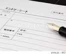 0から作成❗️人事経験あり早大卒が、ES作成します 【丸投げOK】志望動機や自己PR、ガクチカ等幅広く対応！ イメージ4