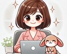 中国語、繁体字に翻訳、記事作成、SNS運営ます 繁体字、台湾華語に翻訳、記事作成、SNS運営をします、 イメージ1