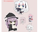 デフォルメイラストかきます 可愛いデフォルメイラストお描きします！ イメージ3