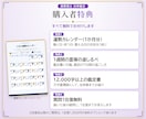夢占い｜あんたが見た夢をズバッと視ます 10,000字｜瓢箪の澱に、夢が示す本音を映します イメージ4
