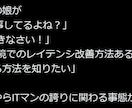 マイクラをいっしょに遊びながら教えます こども同士で遊びながら英語もパソコンも得意に！ イメージ3
