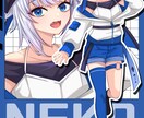 アイコン、SNS用、配信用イラストお届けします 様々なジャンルのご依頼を受けてきたのでお好みお伝え下さい！ イメージ2