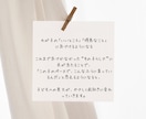 子どもの良いところ＆強み⭐️//一緒に見つけます 短所も長所❗️発達段階を知り、行動の理由を探り、伸ばす↑ イメージ3