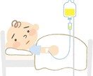 初めて入院、手術、リハビリを受ける人の相談のります 小中、高校、大学生や2-30代前半の方の心に寄り添います。 イメージ5