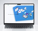 集客に繋がるホームページを制作します 速い・SEOに強い・更新簡単｜WordPress×SWELL イメージ3