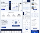 想いと強みを申込みにつなぐLPを3万円で制作します 言葉にならない想いから、構成・文章・導線まで伴走します イメージ8