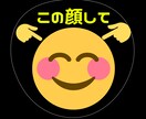 推しに想いが届く“伝わる“うちわを作ります 一目で伝わる！推しに届く“最高のうちわ"をデザインします。 イメージ3