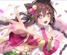 魅力的な一枚絵を制作致します ダイナミックな構図が得意♪商用利用可オプションも！ イメージ1