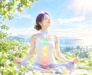 チャクラで今気になる悩みをひとつ見つめます 言葉にできない気持ちや迷いを整理し心を整えるヒントを届けます イメージ6