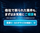 他社が断った難案件も解決！ウェブ開発・改修します 他で断られた案件、放置された古いシステムも私が解決します イメージ9