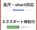 YouTubeリサーチ＆企画支援ツール作成します あなたのYouTubeチャンネルを次のステージへ イメージ7
