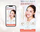 7月限定価格！申込みにつながるLPを制作します 構成設計から対応｜原稿整理OK｜STUDIO・ペライチ実装可 イメージ5