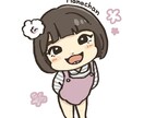 家族やお子さま、ペットの似顔絵かきます 記念日やアイコン、プレゼントにも！ イメージ1