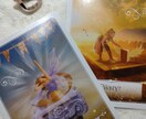 オラクルカードリーディングの疑問にお答えします オラクルカード初心者さんへ。文章でのやり取りでプチ講座☆ イメージ1