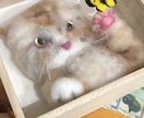 羊毛フェルトで動物作ります 可愛い動物のアクセサリーや小物、立体物などお作りします。 イメージ4