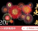 女性ターゲットの心をつかむデザインをつくります 女性が一目惚れするデザインでクリック率を上げていきましょう！ イメージ6