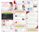 目を引くLPを制作します 【デザイン専門】集客に繋がる高品質LPデザイン制作します イメージ3