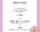 Instagram投稿/広告用画像を制作いたします あなたの想い、アカウントの世界観を大切にしながら伴走します！ イメージ3