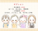 ほんのり似てる♪似顔絵アイコン描きます ふんわり可愛い、ほんのり似ている似顔絵アイコン制作します！ イメージ3