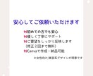 Instagram投稿作成・運用を代行します 美容サロン様向け｜世界観を大切にした投稿を作成します イメージ4