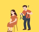 彼女の気持ちがわからない⭐️女性目線でお話しします 彼女は自分のことどう思っているのか？自分に気があるのないの？ イメージ2