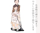 七五三のやさしい似顔絵お描きします お子さまの七五三のお写真を可愛らしいイラストに仕上げます。 イメージ2