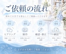 想いが伝わるInstagram投稿画像を制作します 丁寧なヒアリングで、あなたの想いをカタチにします イメージ4