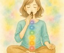 魅力開花♪男性・女性フェロモンをUPセラピーします 第二チャクラ活性化で感情を整え、魅力と愛を引き寄せる イメージ3