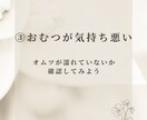 Canvaで赤ちゃん・ママ向けの画像を作ります 結婚式準備で培った画像作成を生かして、丁寧に行います イメージ4