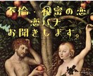 不登校や家族の悩み、トークルームにて相談承ります パートナー・夫婦・親子関係の相談をトークルームで承ります。 イメージ8
