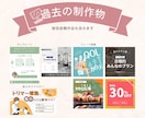 Instagramフィード投稿画像を１枚～作ります ＼　分割投稿・テンプレートも対応！◎　／ イメージ5