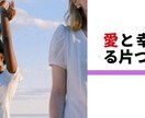 セミナー講師がつくるフライヤー。集客出来ますます コーチングも出来ますが、集客できるフライヤーを作成します。 イメージ1