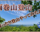 WEBデザイナー、バナー作成を提供してます デザインスクールのノウハウを生かして製作 イメージ5