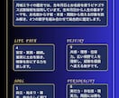 あなたらしい未来を数秘術で読み解きます 恋愛から仕事まで、心にそっと寄り添う鑑定 イメージ3
