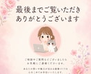 目に留まるバナー・ヘッダー・SNS画像を作成します バナー/ヘッダー/サムネイル/広告画像などを丁寧に制作します イメージ10