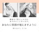 男性限定♡元No.1嬢が彼女になって疲れを癒します あなたは私の王子様♡非日常の癒し空間を体験してね♬.*ﾟ イメージ10